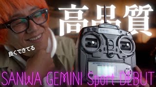サンワ】 GEMINI SPORT(RXー391W/PC) 101A32801A | GAGA